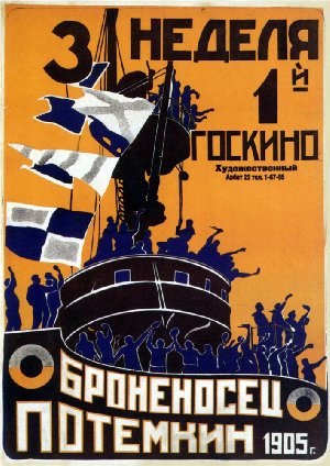 Battleship Potemkin poster